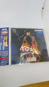 CD 侍魂　サムライスピリッツ　SNK 新世界楽曲雑技団　中古品