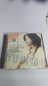 CD 加羽沢美濃　ピアノ　ピュア　メモリー　オブ2004 /　2005　中古品