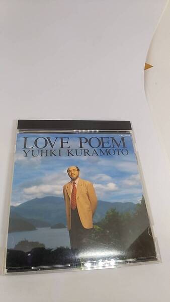 CD 倉本裕基 ラヴ ポエム LOVE POEM 中古品 ピアノ 97年