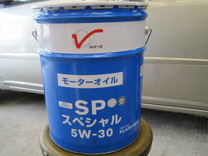 　日産　SP　スペシャル　5W-30　（20L缶）　モーターオイル