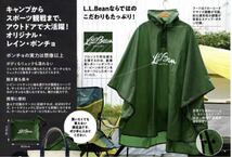 新品　L.L.Bean エルエルビーン　レイン　ポンチョ　雨具　グリーン_画像3