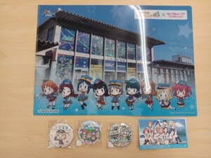 ★★ラブライブサンシャイン　JR東海　さわやかウォーキング　クリアファイル　缶バッチ　富士山とAqours展カード　おまとめ出品★★