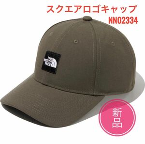 ☆新品 ☆ノース フェイス スクエア ロゴ キャップ ニュートープ