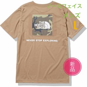 新品☆ノースフェイス スクエアカモフラージュ Tシャツ メンズ L ケルプタン