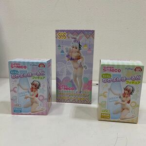 FuRyuf dragon Super Sonico concept figure .... Nakayoshi .-.. figure white swimsuit Gold swimsuit all 2 kind set 