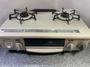 Rinnai Rinnai gas portable cooking stove LP gas RT33NJH-L left a little over fire 