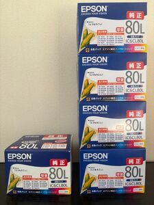 EPSON IC6CL80L 純正　6色パック　5個