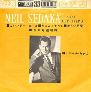 C00198778/EP1枚組-33RPM/ニール・セダカ「ニール・セダカ・ヒット集 / Neil Sedaka Sings His Hits (1962年・CP-1004・4曲入り) 」