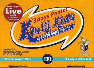 H00009015/●VHSビデオボックス/Kinki Kids「3Days Panic!」