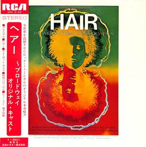 A00541674/LP/V.A.(ブロードウェイ・オリジナル・キャスト)「ヘアー(1969年・SRA-5152・サントラ・サイケデリックロック)」