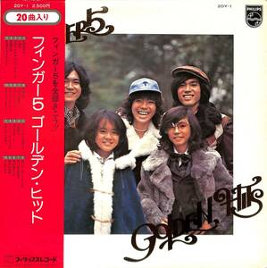 A00578357/LP/フィンガー5「ゴールデン・ヒット(1974年・20Y-1・ソウル・SOUL・ファンク・FUNK)」