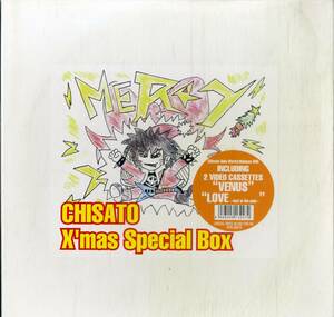 H00017852/●VHSビデオ2本ボックス/Chisato「Xmas Special Box」