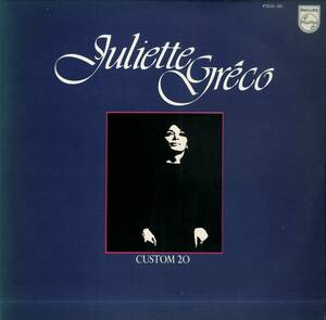 A00571675/LP/ジュリエット・グレコ「Juliette Greco Custom 20 (FDX-31・シャンソン)」