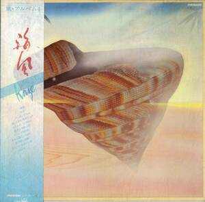 A00572262/LP/風(伊勢正三)「海風(1977年・GW-4035・AOR・ライトメロウ)」