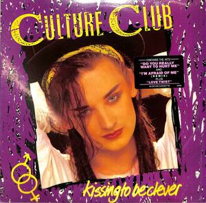 A00590229/LP/Culture Club「Kissing To Be Clever」