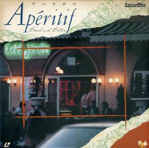 B00177468/LD/ブレッド&バター(岩沢二弓・岩沢幸矢)「アペリチフ Aperitif (1985年・SM058-0117)」