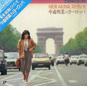 B00178242/LD/中森明菜「New Akina エトランゼ / 中森明菜 in ヨーロッパ (1983年・07PL-1)」