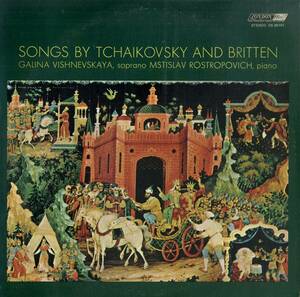 A00545840/LP/ガリーナ・ヴィシネフスカヤ「Songs By Tchaikovsky And Britten」