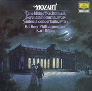 A00562114/LP/カール・ベーム「Mozart / Serenade Nr.13 G-Dur KV 525 Eine Kleine Nachtmusik」