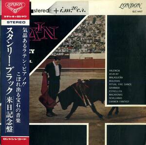 A00567840/LP/スタンリー・ブラックと彼の楽団「情熱のスペイン / Spain (1963年・SLC-4417・ラテンジャズ)」