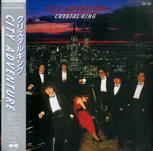 A00550285/LP/クリスタルキング with 伊東たけし、土岐英史「City Adventure (1983年・C28A-0272・ブギー・BOOGIE)」