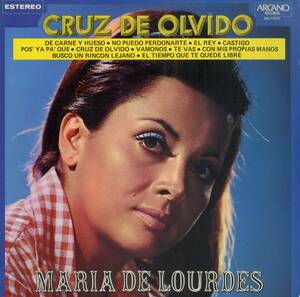 A00561235/LP/マリア・デ・ルールデス(MARIA DE LOURDES)「Cruz de Olvido (1974年・DKL1-3270・ラテン・ランチェーラ・RANCHERA)」