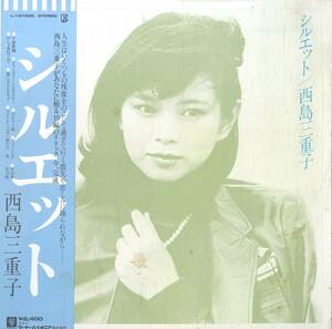 A00567922/LP/西島三重子「Silhouette (1979年・L-10160E)」