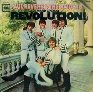 A00573490/LP/ポール・リヴィアーとレイダース/フューチャリング：マークリンゼイ「革命?/Revolution!」