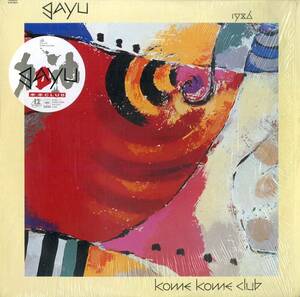 A00576352/LP/KOME KOME CLUB (米米クラブ・石井竜也)「加油 (1986年・12AH-2074・シンセポップ)」