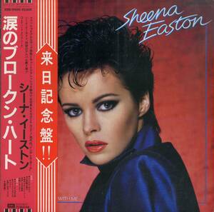 A00577188/LP/シーナ・イーストン「涙のブロークン・ハート / You Could Have Been With Me (1981年・EMS-91040)」