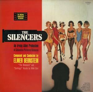 A00580050/LP/エルマー・バーンスタイン(指揮・音楽) / ヴィッキー・カー(歌)「The Silencers サイレンサー 沈黙部隊 OST (1987年・CR-10