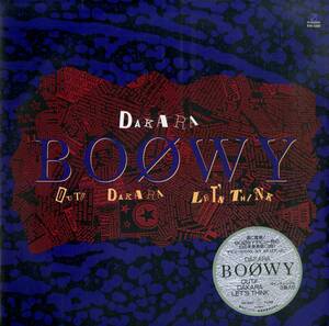 A00580442/12インチ/BOOWY(氷室京介・布袋寅泰)「Dakara (1988年：VIH-12011　ニューウェイヴ)」