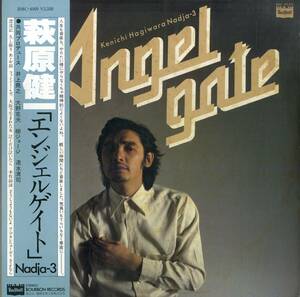 A00571185/LP/萩原健一 (ザ・テンプターズ・PYG)「Angel Gate / Nadja-3 (1979年・BMC-4009・ファンク・FUNK)」