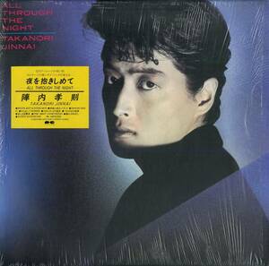 A00571353/LP/陣内孝則 (TH eROCKRS)「夜を抱きしめて All Through The Night (1984年・C28A-0390・AOR・シンセポップ・ライトメロウ)」