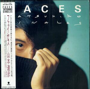 A00574714/LP/山本達彦(オレンジ)「Faces (1986年・WTP-90416・AOR・ライトメロウ)」