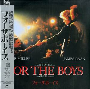 B00182086/LD2枚組/ベット・ミドラー「フォー・ザ・ボーイズ（1991）」