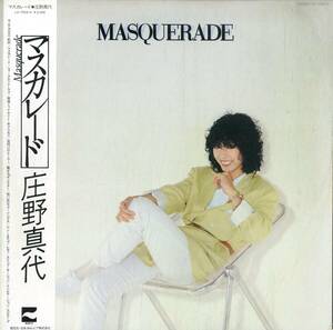 A00564835/LP/庄野真代「Masquerade (1978年・LX-7053A・リトルフィートFRED TACKETTなど参加・ディスコ・DISCO・ブギー・BOOGIE・ライト