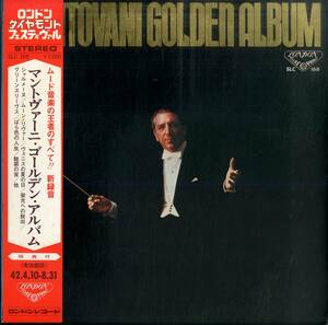 A00567316/LP/マントヴァーニ「マントヴァーニ・ゴールデン・アルバム」