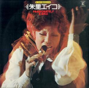 A00568810/LP/朱里エイコ「これから始まるなにか Passionately S Eiko (1972年・L-6047R・ファンク・FUNK・ソウル・SOUL)」