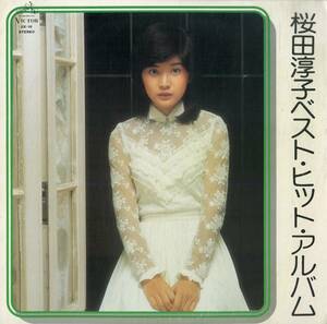 A00569456/LP/桜田淳子「Best Hit Album (1976年・GX-16)」