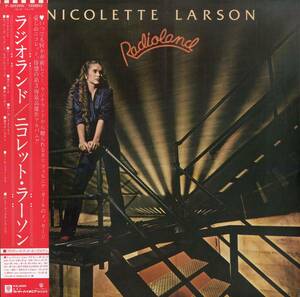 A00576016/LP/ニコレット・ラーソン(NICOLETTE LARSON)「Radioland (1980年・P-10959W・AOR・ライトメロウ)」