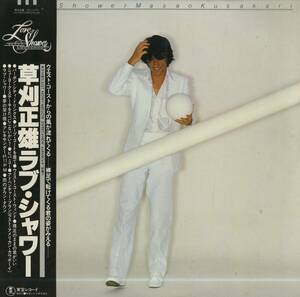 A00575495/LP/草刈正雄「Love Shower (1978年・AX-7005・AOR・ソウル・SOUL・ライトメロウ)」