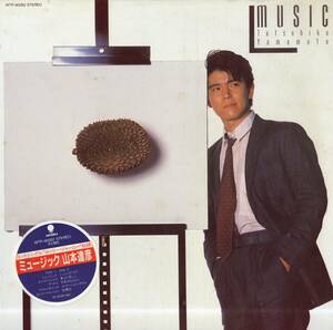 A00575571/LP/山本達彦(オレンジ)「Music (1984年・WTP-90282・AOR・ライトメロウ)」