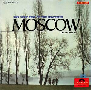 A00587797/LP/ザ・スプートニクス「モスクワの灯 Moscow / The Very Best Of The Spotnicks (1966年・SLPM-1325・サーフ・SURF・ロックン