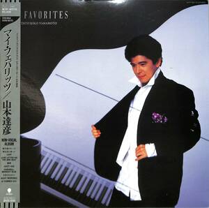 A00577822/LP/山本達彦「My Favorites (1985年・WTP-80176)」