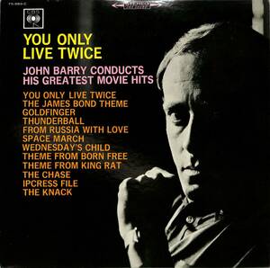 A00550454/LP/ジョン・バリー「007は二度死ぬ You Only Live Twice / John Barry Conducts His Greatest Movie Hits (1967年・YS-889-C・