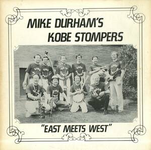 A00574940/LP/Mike Durhams Kobe Stompers「East Meets West」