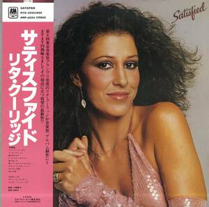 A00543009/LP/リタ・クーリッジ(RITA COOLIDGE)「サティスファイド(1979年・AMP-6056・カントリーロック・ヴォーカル)」