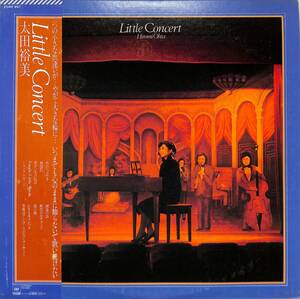 A00587731/LP/ Oota Hiromi [Little Concert (1979 year *25AH-897)]