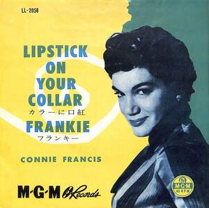 C00196898/EP/コニー・フランシス(CONNIE FRANCIS)「Lipstick On Your Collar カラーに口紅 / Frankie (1959年・LL-2058・ヴォーカル)」